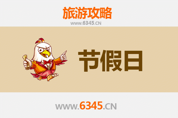 赤峰元宝山至承德避暑山庄旅游攻略：皇家园林与草原风情的完美之旅