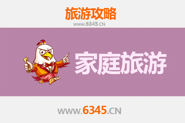 赤峰元宝山家庭亲子旅游全攻略：草原风情与地质奇观的完美结合